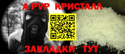 герыч Гусев