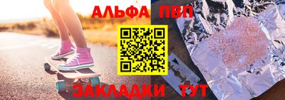 скорость Гусь-Хрустальный