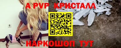 марки nbome Гусиноозёрск