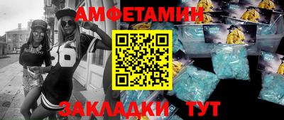 марки nbome Гусиноозёрск
