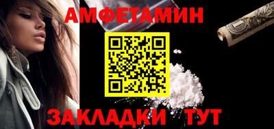 герыч Гусев