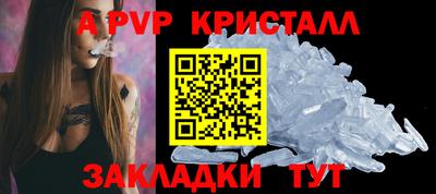 скорость Гусь-Хрустальный