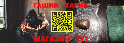 СК Будённовск