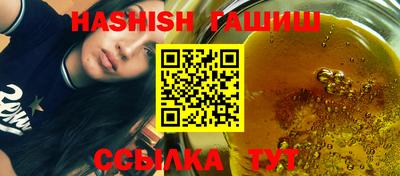 СК Будённовск