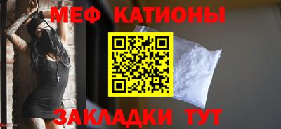 СК Будённовск