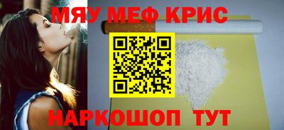 марки nbome Гусиноозёрск