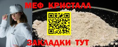 марки nbome Гусиноозёрск